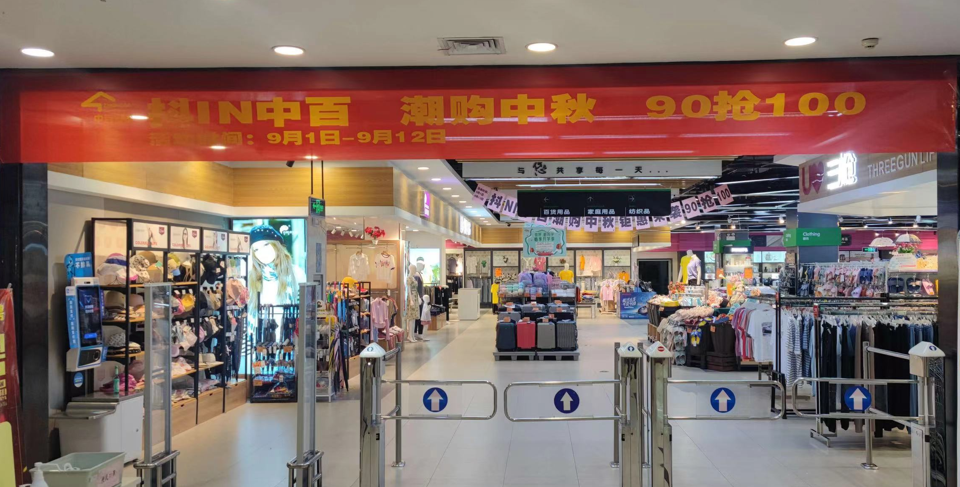 尊龙时凯·(中国)人生就是搏!