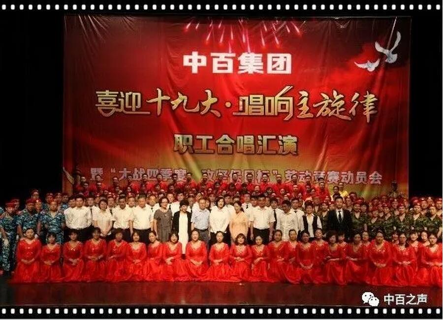 ����ʱ����(�й�)�������ǲ�!