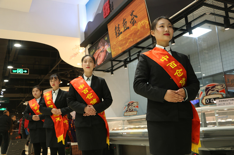 ����ʱ����(�й�)�������ǲ�!