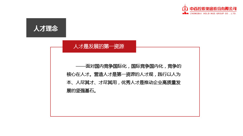 ����ʱ����(�й�)�������ǲ�!