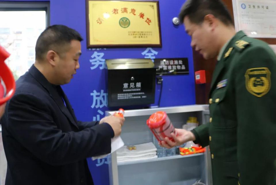 ����ʱ����(�й�)�������ǲ�!