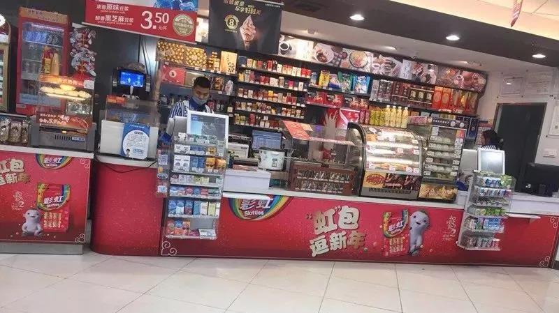 ����ʱ����(�й�)�������ǲ�!