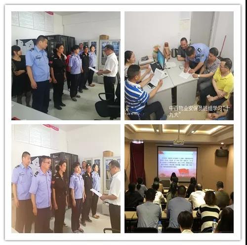 ����ʱ����(�й�)�������ǲ�!