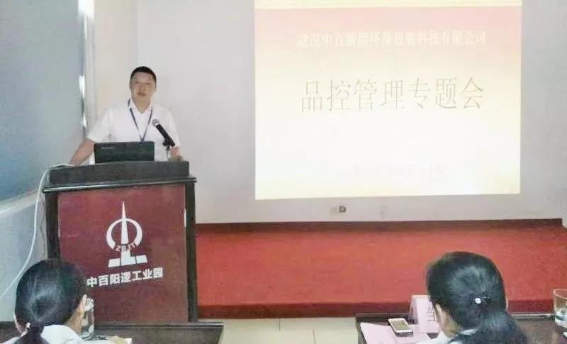 ����ʱ����(�й�)�������ǲ�!