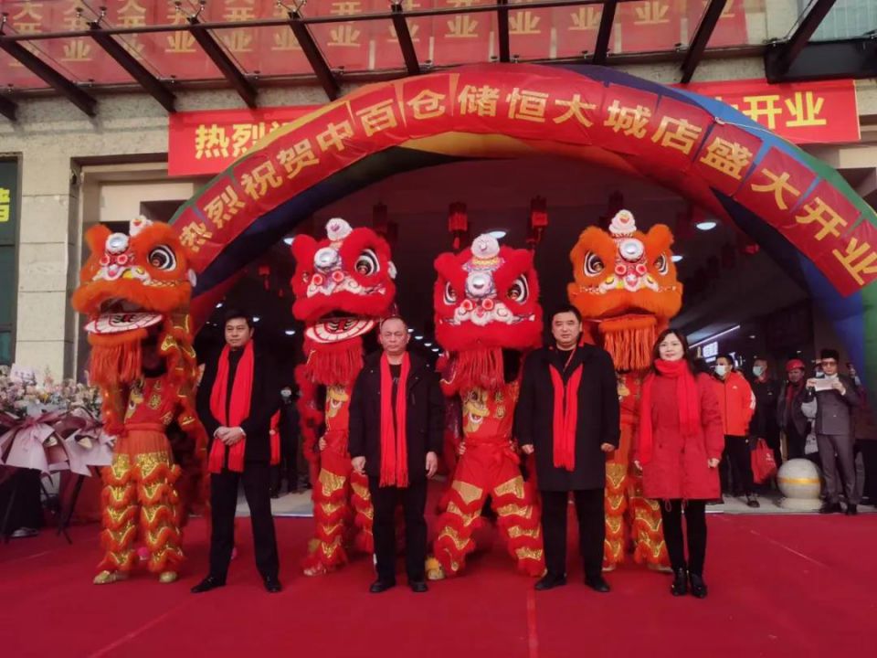 ����ʱ����(�й�)�������ǲ�!