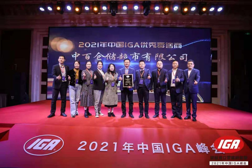 ����ʱ����(�й�)�������ǲ�!