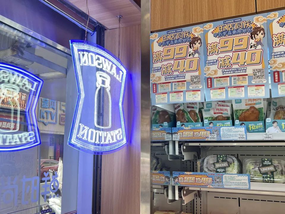 ����ʱ����(�й�)�������ǲ�!