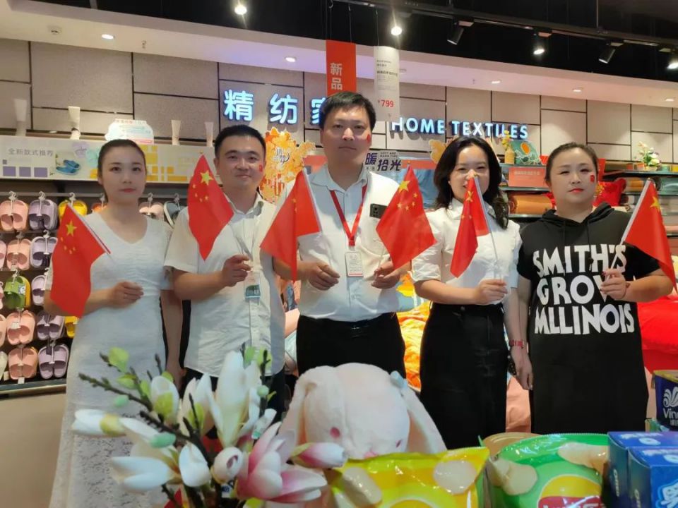 ����ʱ����(�й�)�������ǲ�!