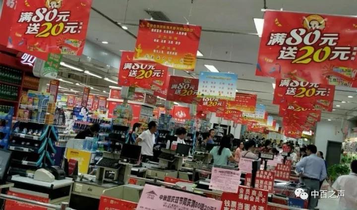 ����ʱ����(�й�)�������ǲ�!