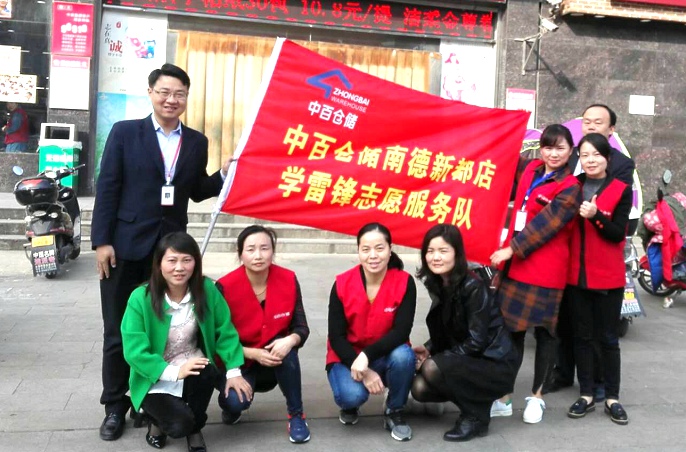 ����ʱ����(�й�)�������ǲ�!