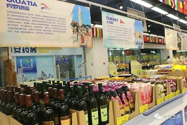 尊龙时凯·(中国)人生就是搏!