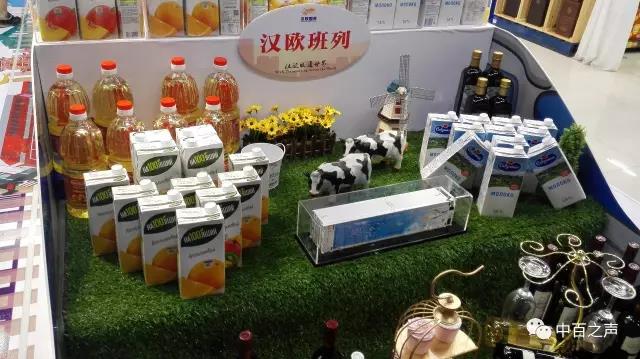 尊龙时凯·(中国)人生就是搏!