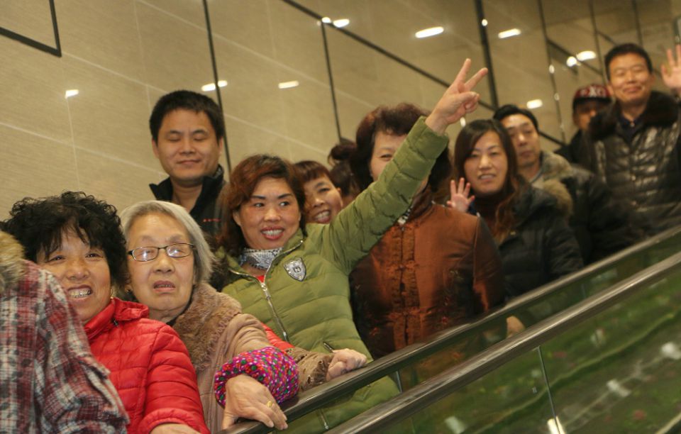 ����ʱ����(�й�)�������ǲ�!