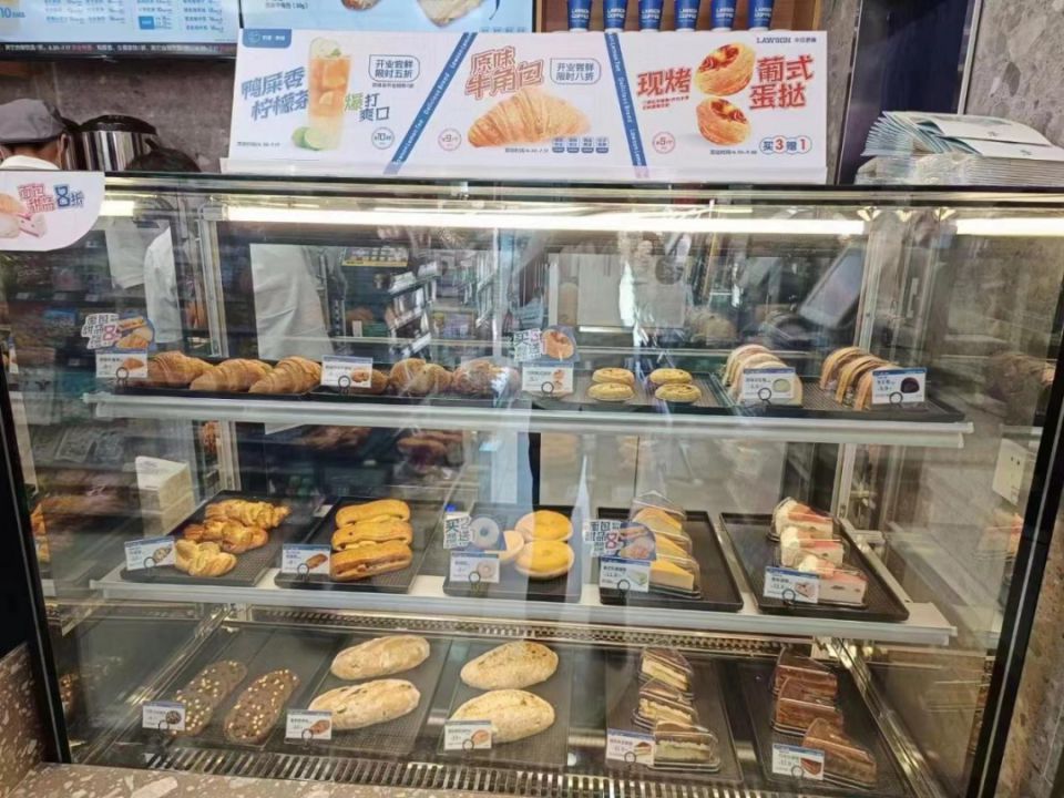 ����ʱ����(�й�)�������ǲ�!