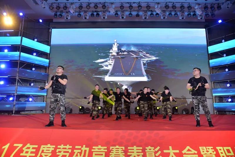 ×ðÁúʱ¿¡¤(Öйú)ÈËÉú¾ÍÊDz«!