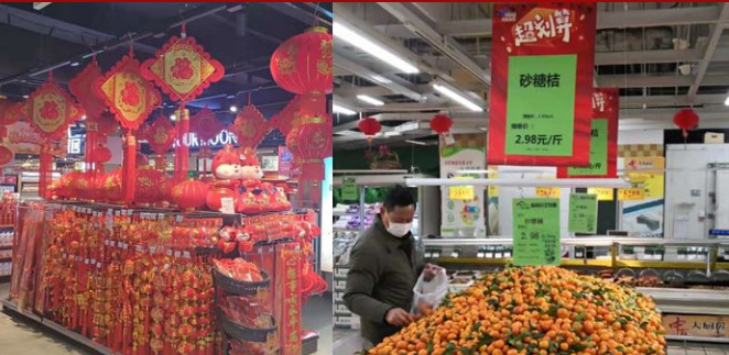 ����ʱ����(�й�)�������ǲ�!