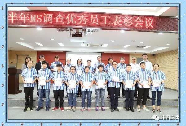 ����ʱ����(�й�)�������ǲ�!