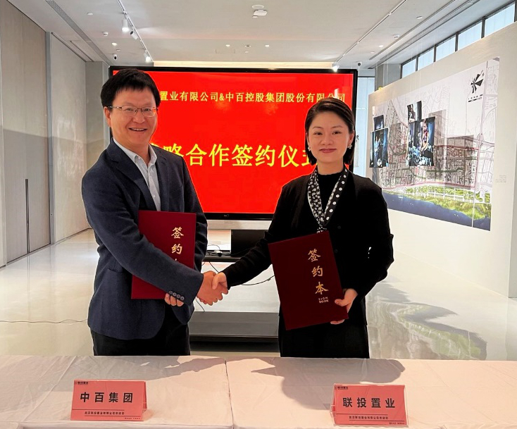 ����ʱ����(�й�)�������ǲ�!