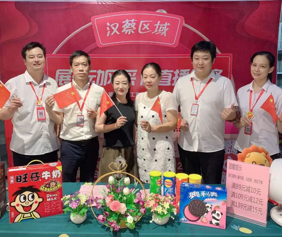 ����ʱ����(�й�)�������ǲ�!