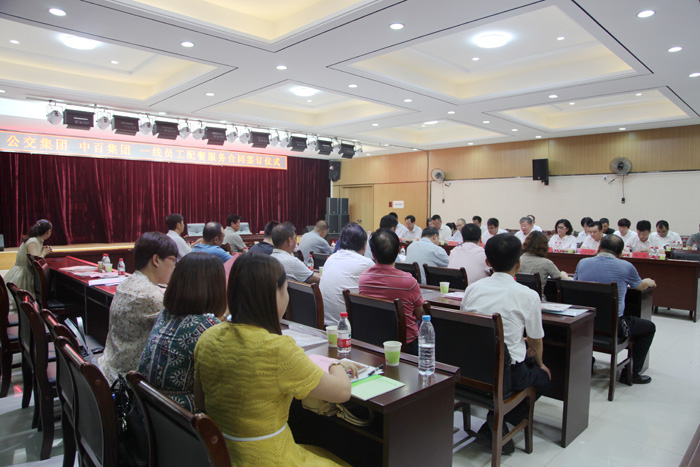 ����ʱ����(�й�)�������ǲ�!