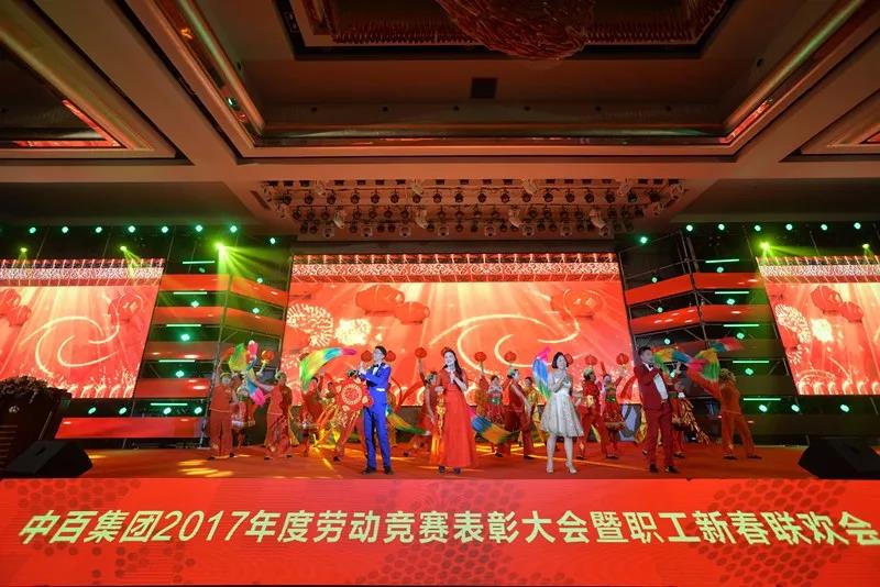 ����ʱ����(�й�)�������ǲ�!