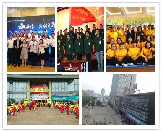 ����ʱ����(�й�)�������ǲ�!