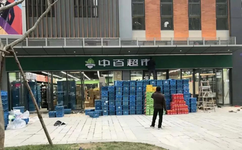 ����ʱ����(�й�)�������ǲ�!