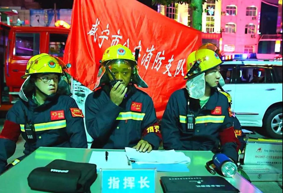 ����ʱ����(�й�)�������ǲ�!