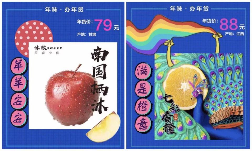 ����ʱ����(�й�)�������ǲ�!