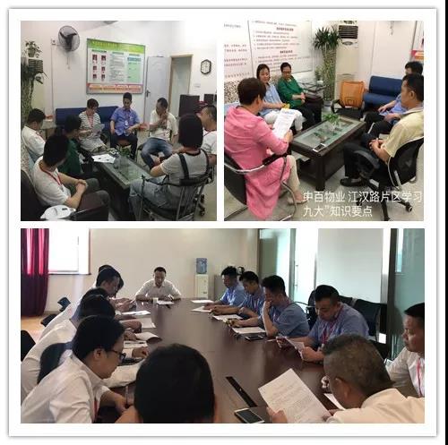 ����ʱ����(�й�)�������ǲ�!