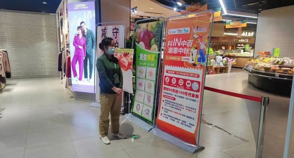 尊龙时凯·(中国)人生就是搏!