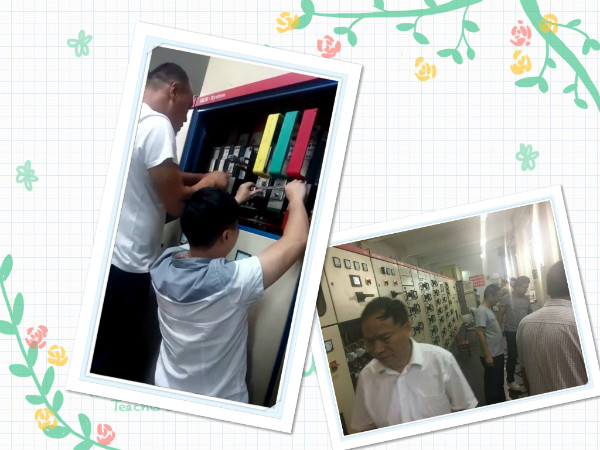 尊龙时凯·(中国)人生就是搏!