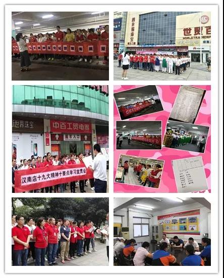 ����ʱ����(�й�)�������ǲ�!