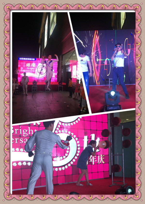 ����ʱ����(�й�)�������ǲ�!