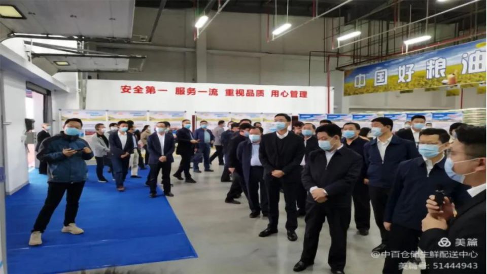 ����ʱ����(�й�)�������ǲ�!