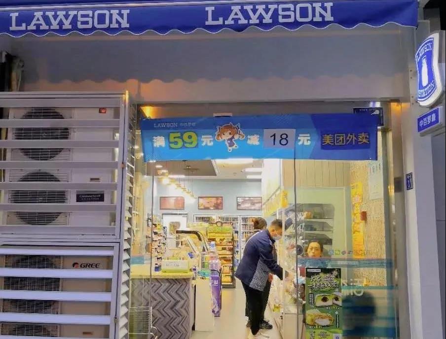 ×ðÁúʱ¿¡¤(Öйú)ÈËÉú¾ÍÊDz«!