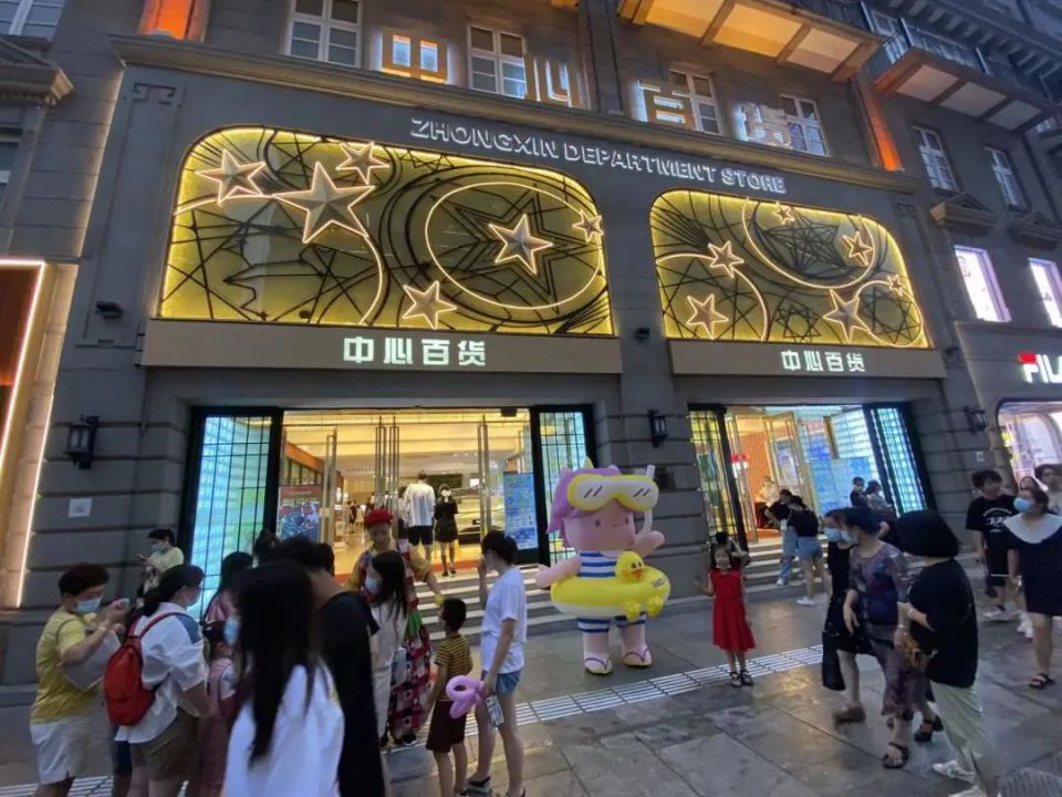 尊龙时凯·(中国)人生就是搏!