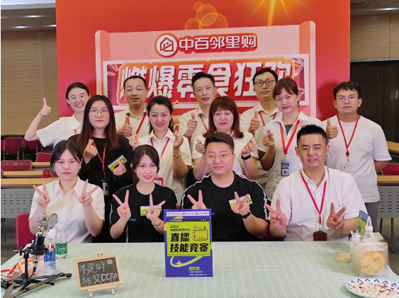 尊龙时凯·(中国)人生就是搏!