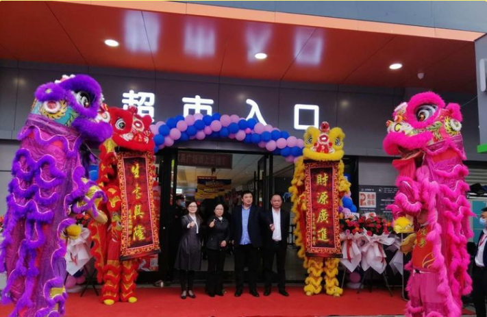 ×ðÁúʱ¿¡¤(Öйú)ÈËÉú¾ÍÊDz«!