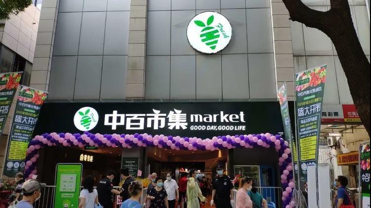 ×ðÁúʱ¿¡¤(Öйú)ÈËÉú¾ÍÊDz«!