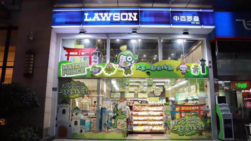 尊龙时凯·(中国)人生就是搏!