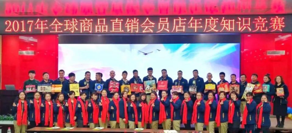 ����ʱ����(�й�)�������ǲ�!