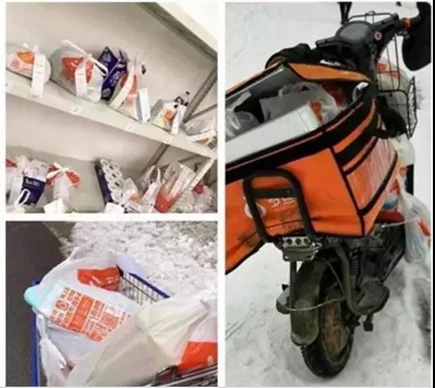 ����ʱ����(�й�)�������ǲ�!