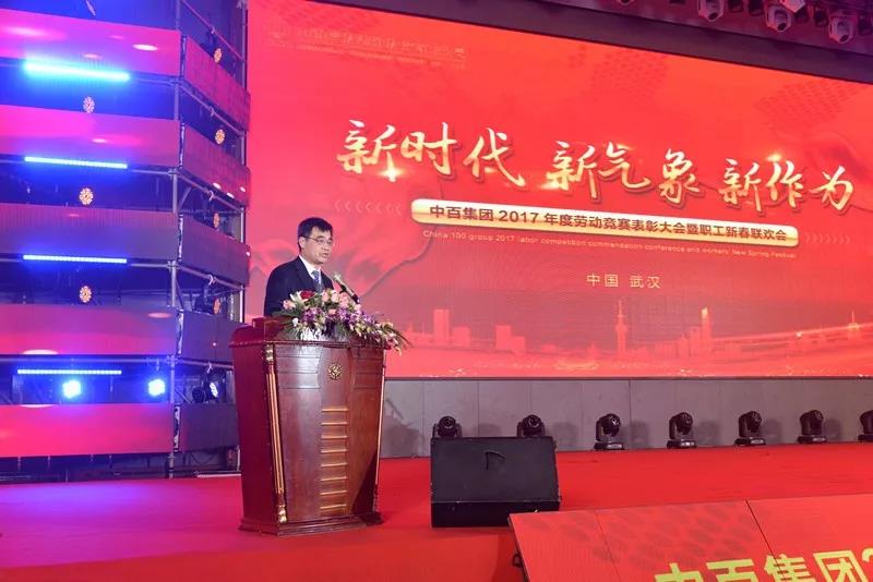 ����ʱ����(�й�)�������ǲ�!