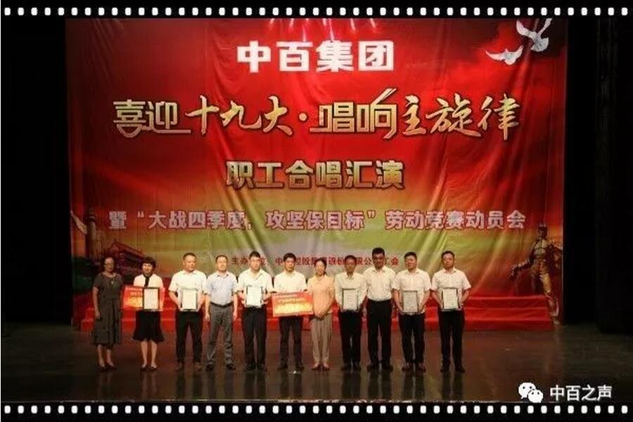 ����ʱ����(�й�)�������ǲ�!