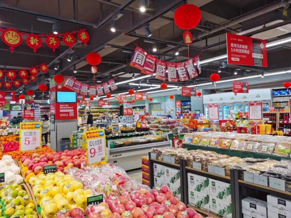 ×ðÁúʱ¿¡¤(Öйú)ÈËÉú¾ÍÊDz«!