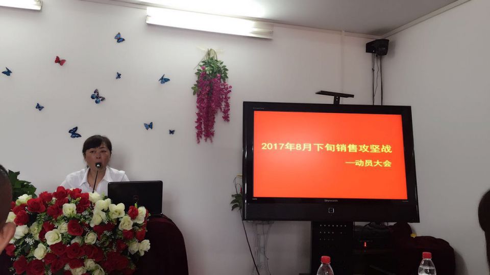 尊龙时凯·(中国)人生就是搏!