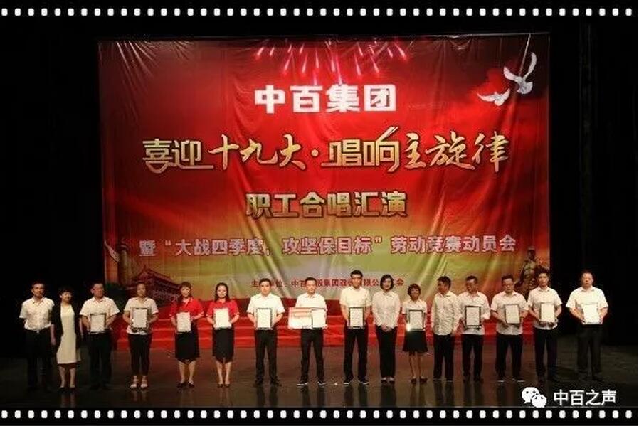 ����ʱ����(�й�)�������ǲ�!