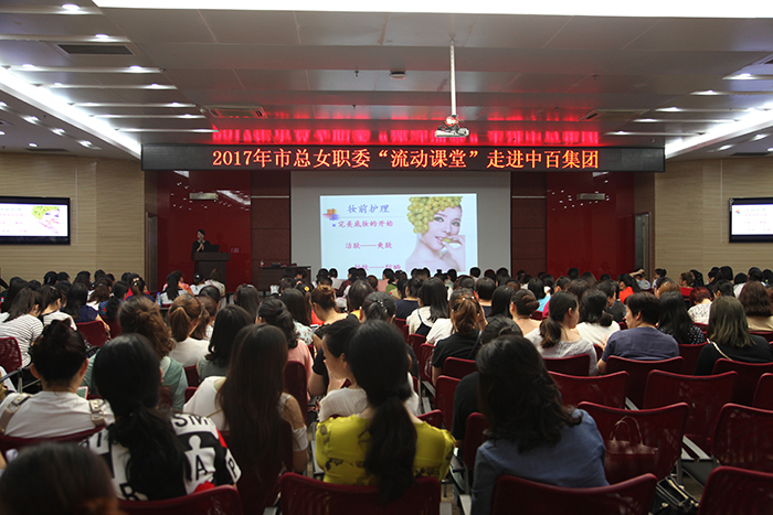 ×ðÁúʱ¿¡¤(Öйú)ÈËÉú¾ÍÊDz«!