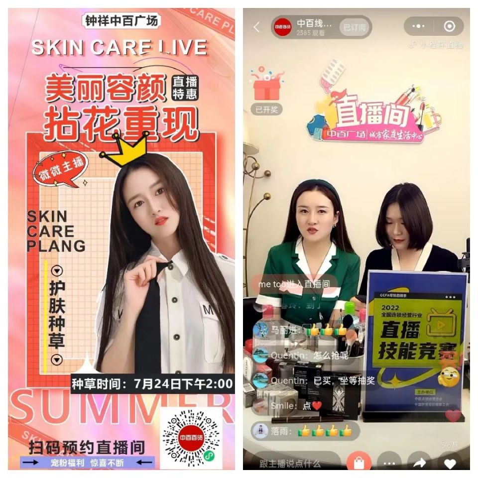 尊龙时凯·(中国)人生就是搏!